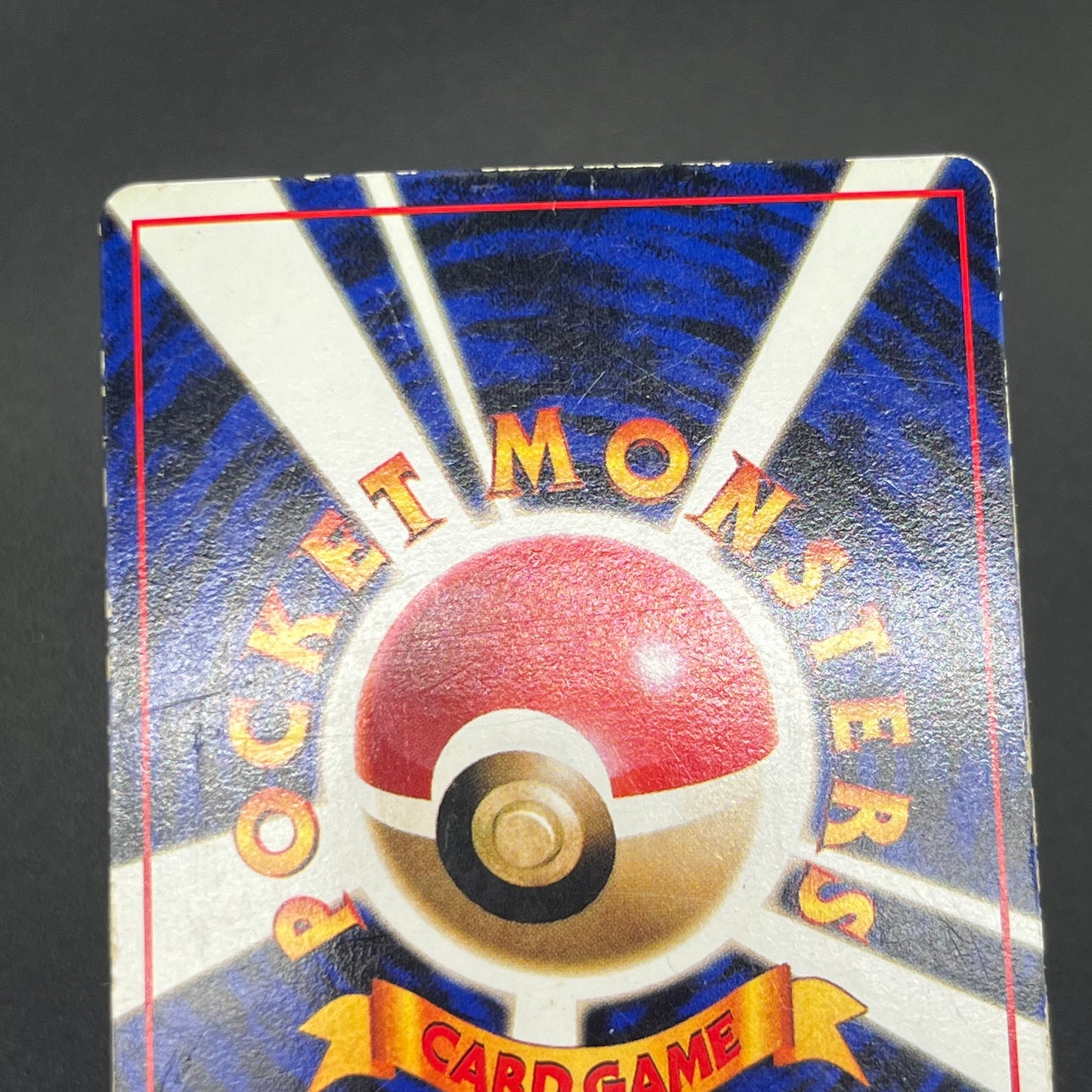 Articuno Zapdos Moltres Glossy Vending Series Pokémon Card