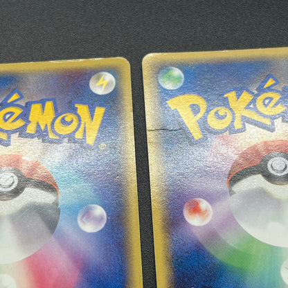 Deoxys 022/052 Delta 4set & EX 006/015 & DP5 Pokémon Card