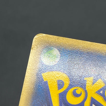Aura's Lucario EX 006/012 Side Deck Japanese Pokémon Card