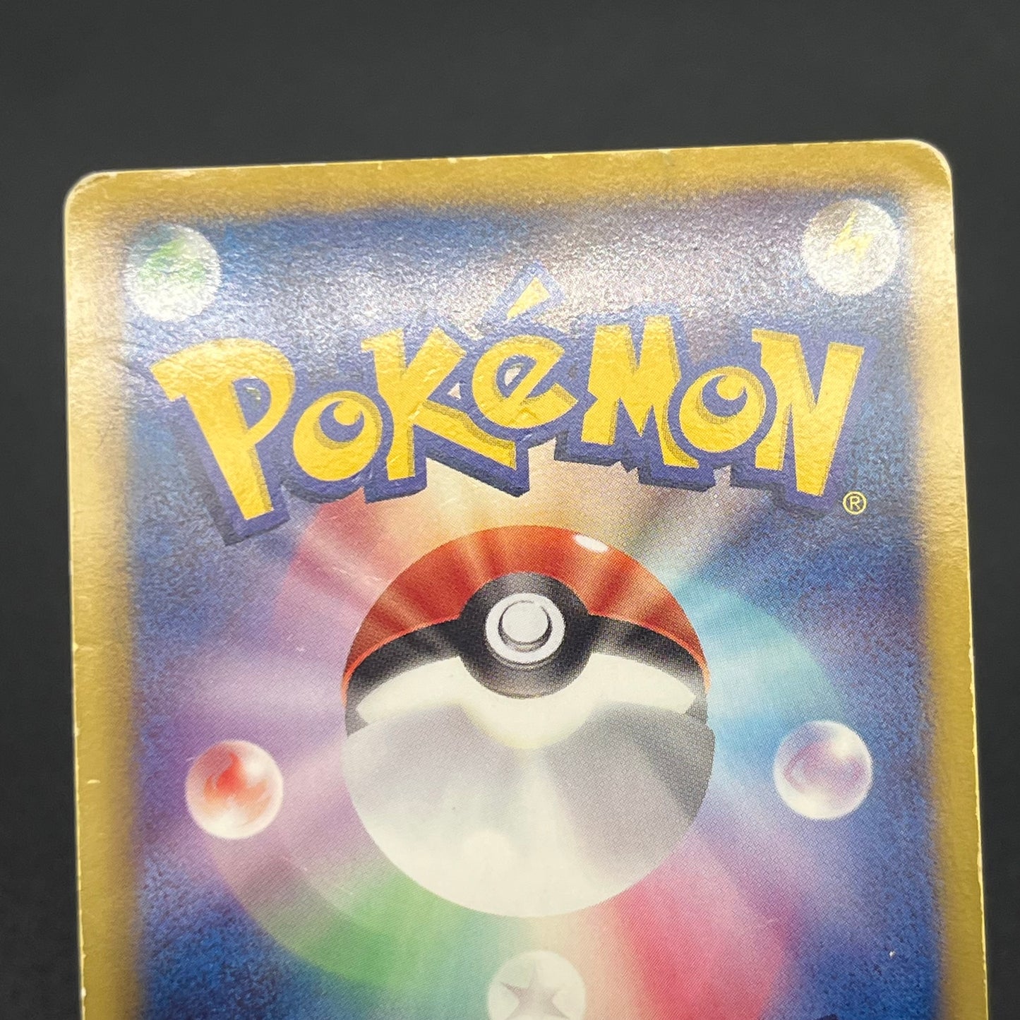 Rayquaza 144/BW-P Black Nobunaga 2 Japanese Pokemon Card