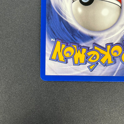 Mewtwo 12 JR Stamp Rally Promo 2000 Pokémon Card