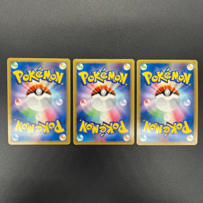 Spiky-eared Pichu M 009 010 011/022 3set Japanese card