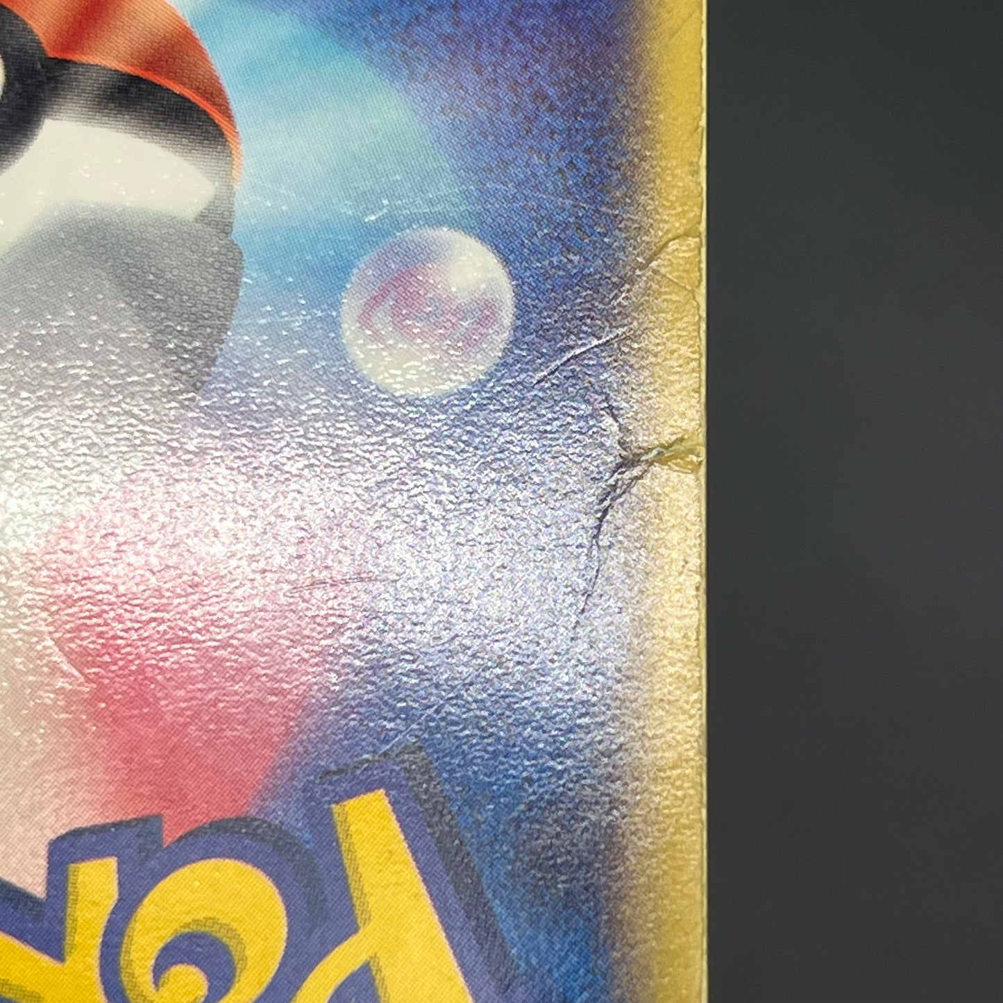 Gengar ex 048/082 FireRed LeafGreen Japanese Pokémon Card