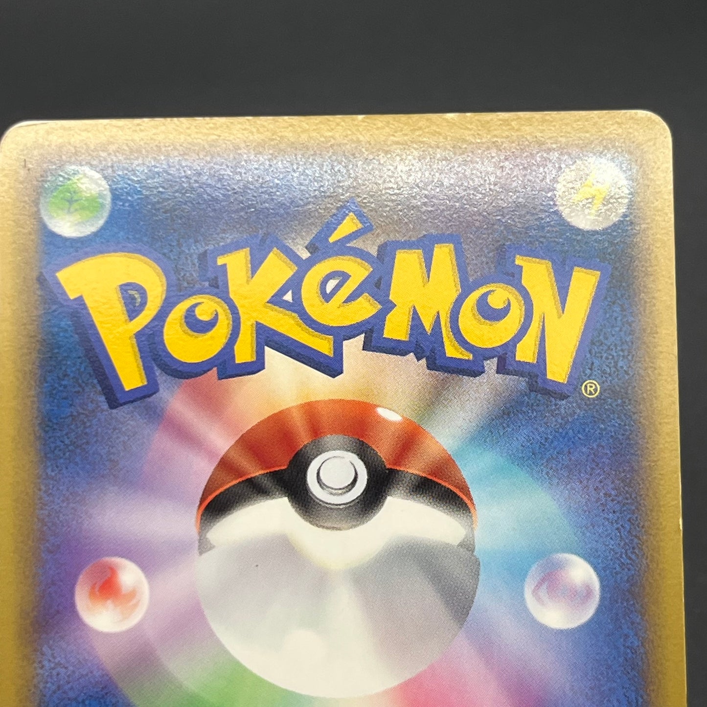 Kyogre & Groudon LEGEND L3 070/080 071/080 Pokémon Card