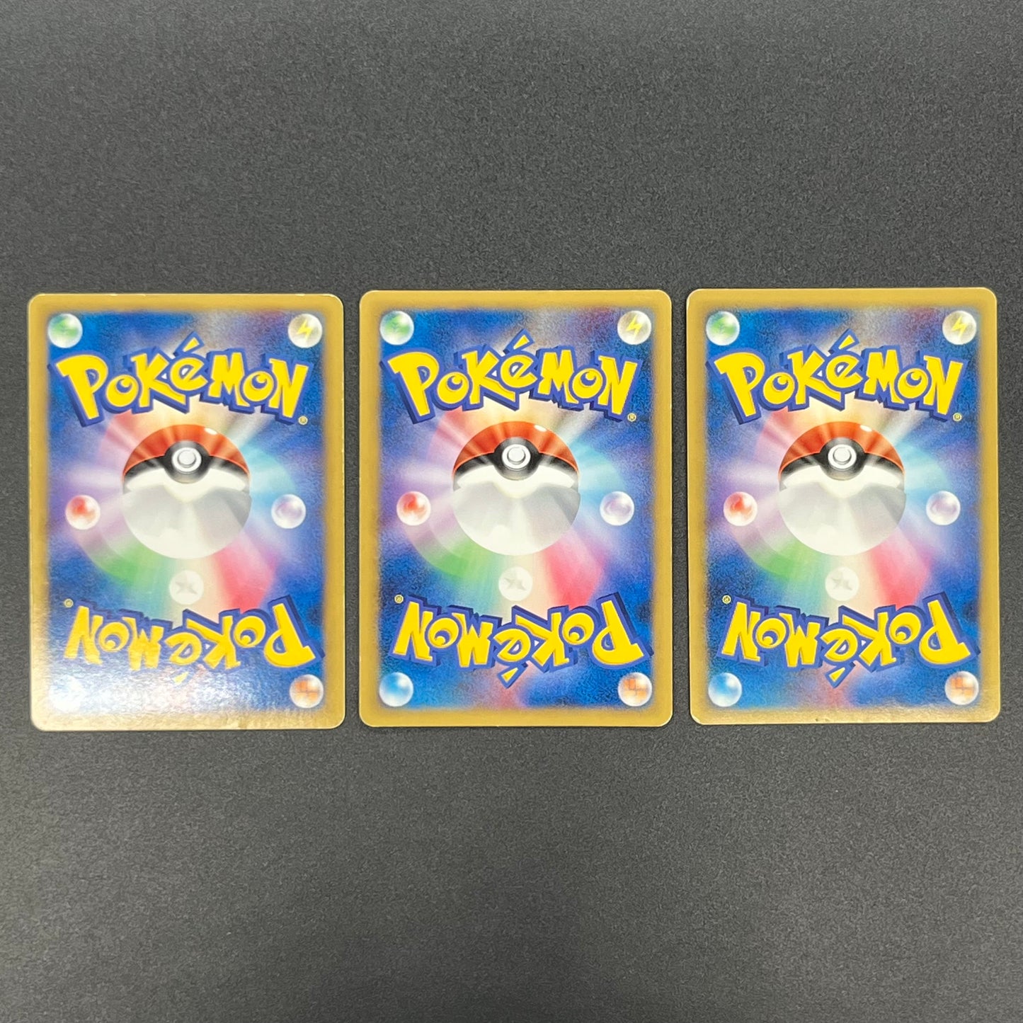 Arceus 020/022 Movie M Pack Promo 3set Pokémon Card