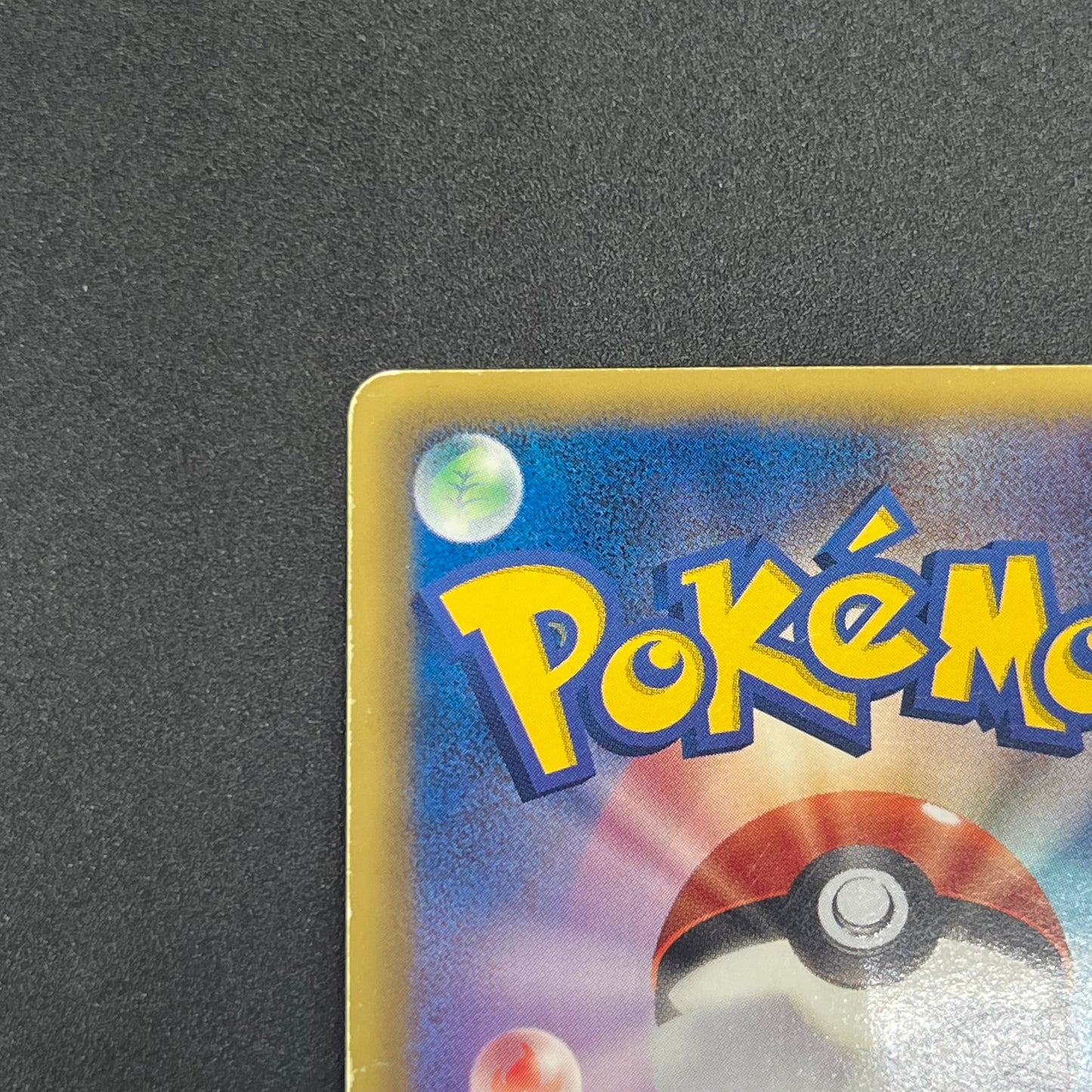 Emboar 056/052 Next Destinies Hail Blizzard Pokemon Card