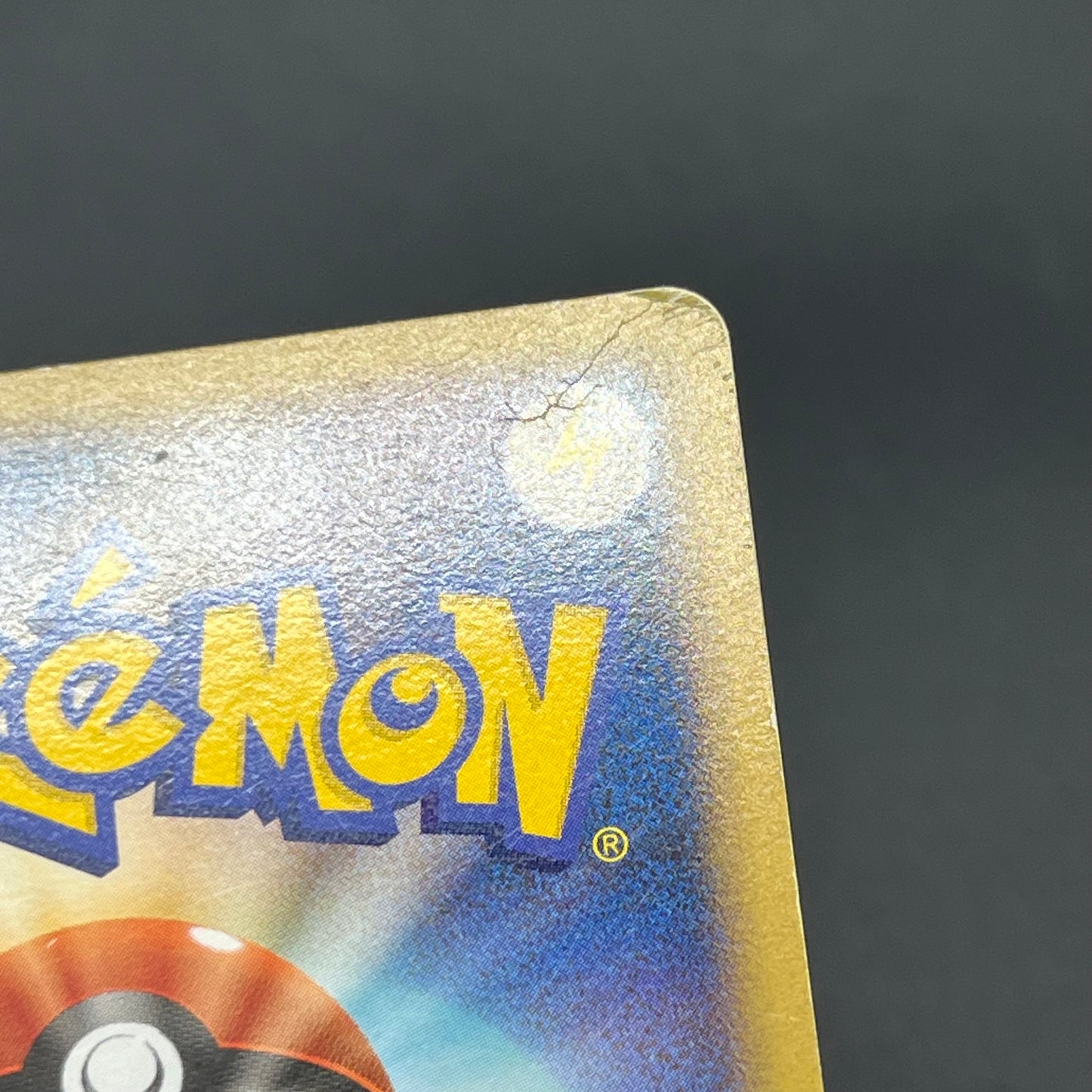 Meowth M 017/022 Movie Commemoration Random Pokémon Card