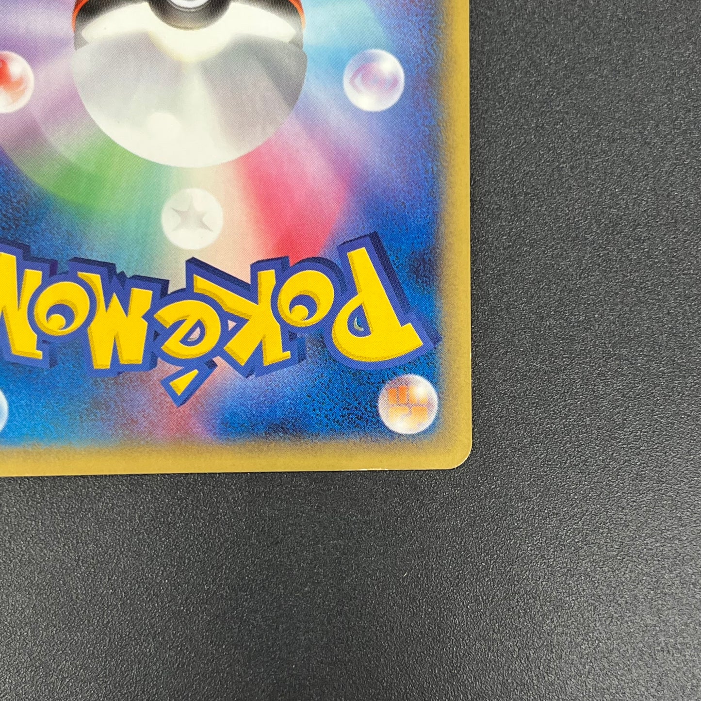 Pikachu 153/PCG-P All Nippon Airways Promo Pokémon Card