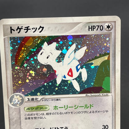 Togetic 057/084 Team Rocket Returns 1st Ed Pokémon Card