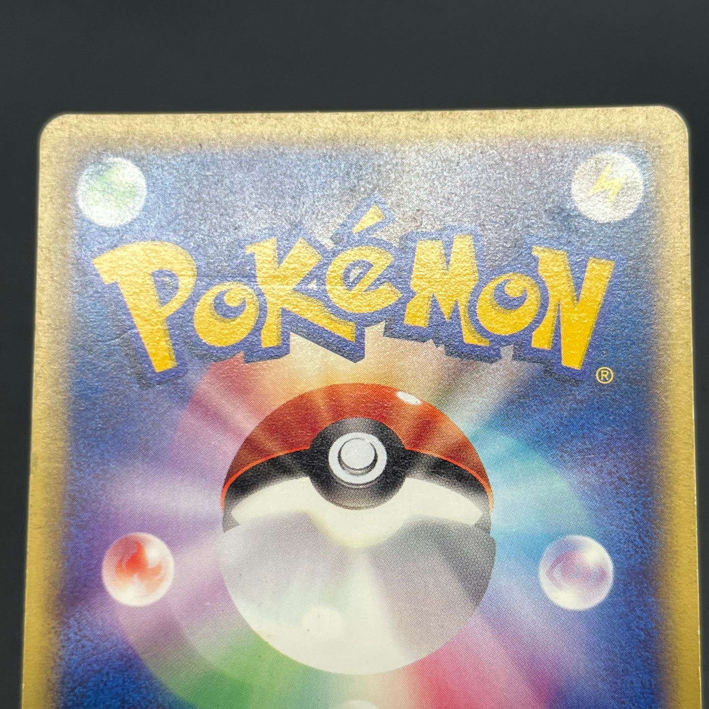 Annie's Espeon 007/018 E Series Japanese Pokemon Card
