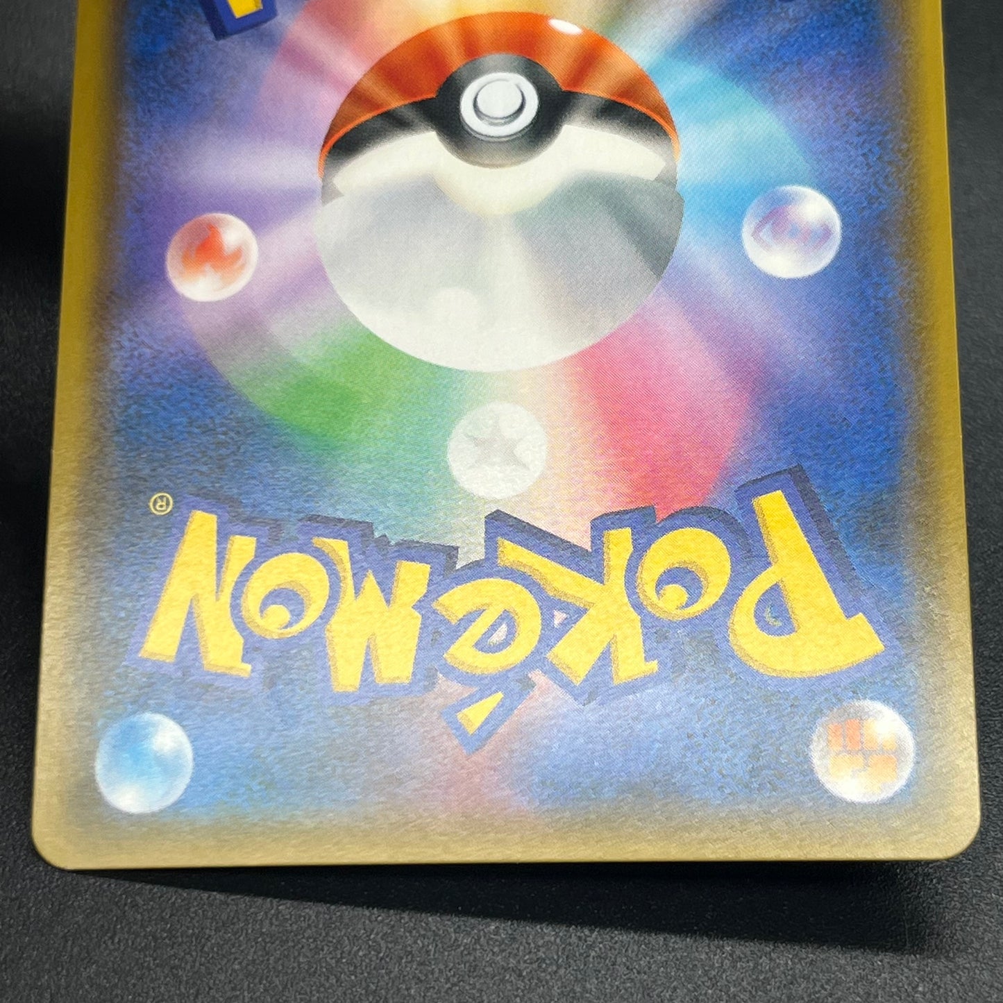 Lt. Yoshida 025/024 Great Detective Pikachu SMP2 Card