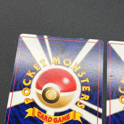 Bulbasaur Meowth etc Intro Pack Bulbasaur Deck 6set Card