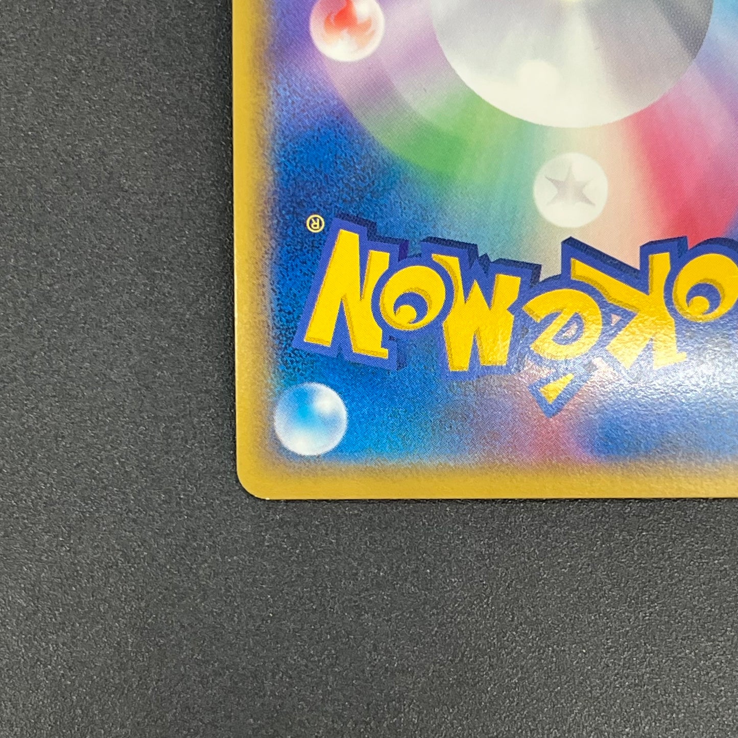 Electabuzz 069/L-P Promo Clash at the Summit Pokémon Card