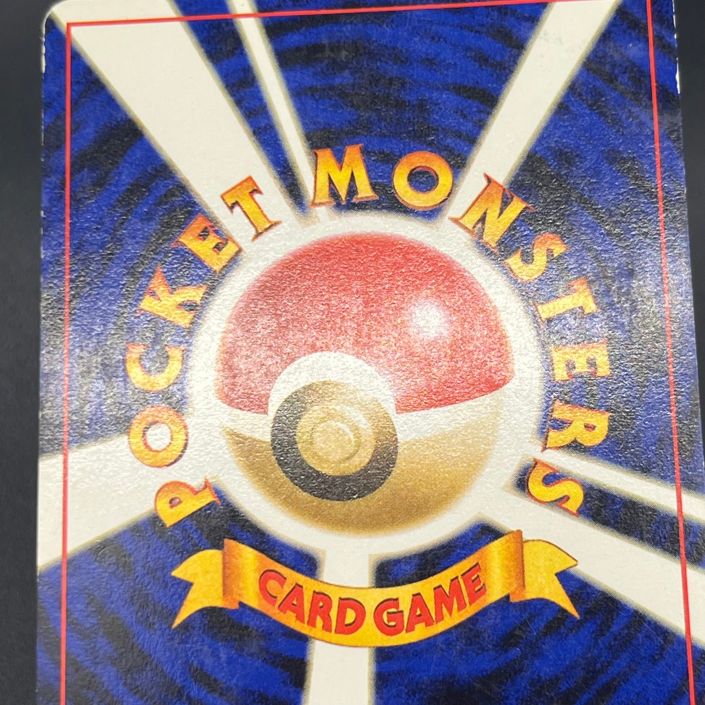 Togepi Marill ANA Special 2000 Version Promo Pokémon Card