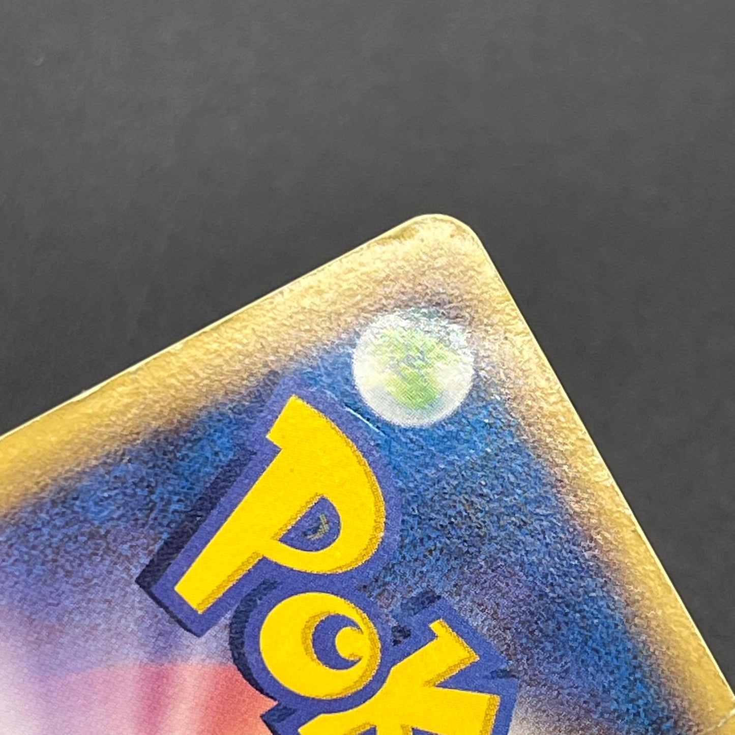 Aura's Lucario 093/PCG-P Promo PokePark Pokémon Card