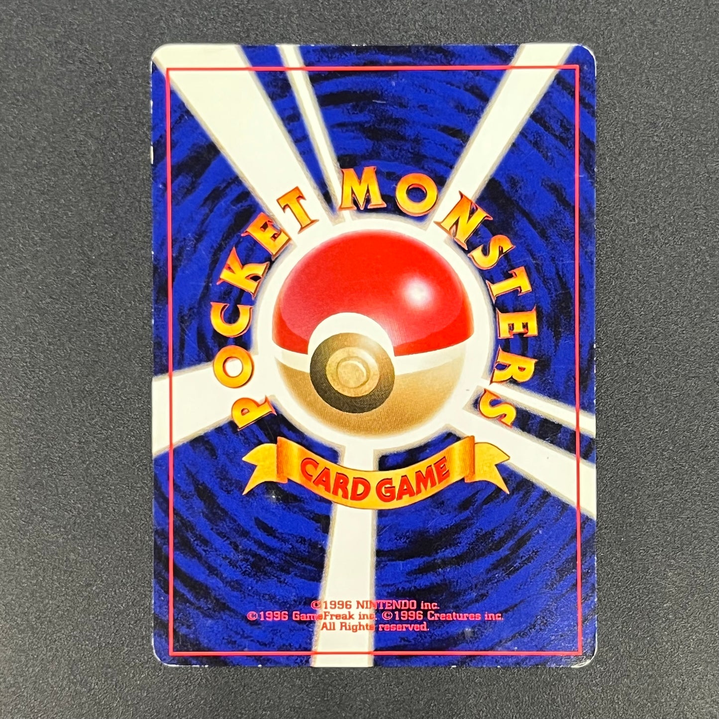 Marill No.183 Intro Pack Totodile Deck Pokémon Card