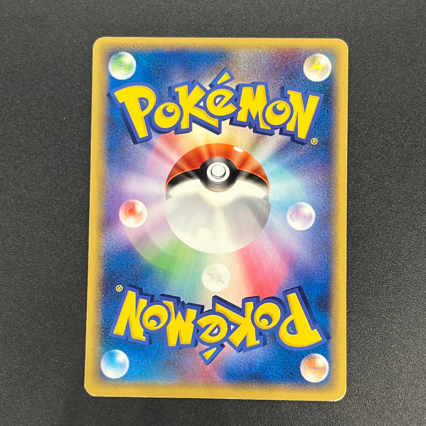 Poke Park's Latios 006/009 Forest Files Pokemon Card