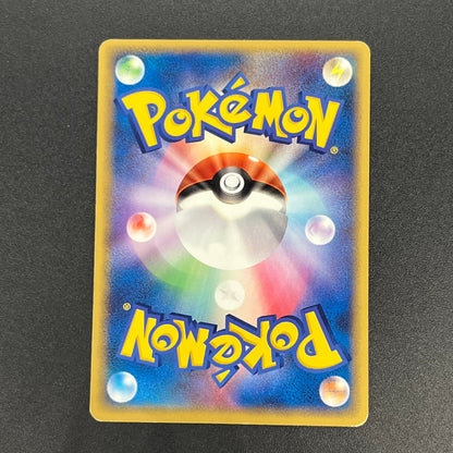 Poke Park's Latios 006/009 Forest Files Pokemon Card