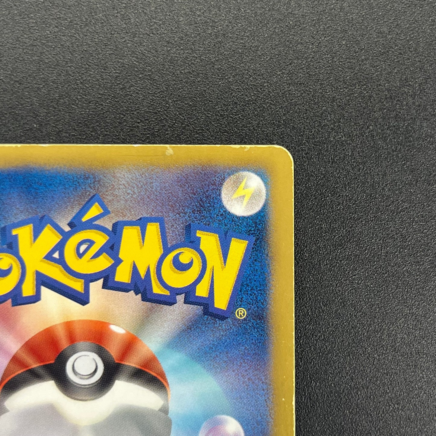 Deoxys EX SR 053/051 BW8 Plasma Freeze Pokémon Card