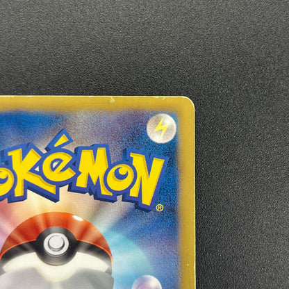 Deoxys EX SR 053/051 BW8 Plasma Freeze Pokémon Card
