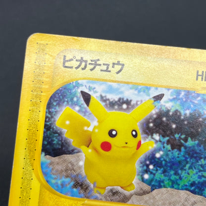 Pikachu 033/088 Split Earth e series Japanese Pokémon Card