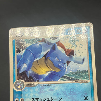 Venusaur 003/PCG-P & Blastoise 2set CoroCoro Pokemon Card