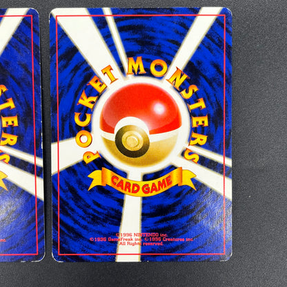 Togepi Marill ANA Special 2000 Version Promo Pokémon Card