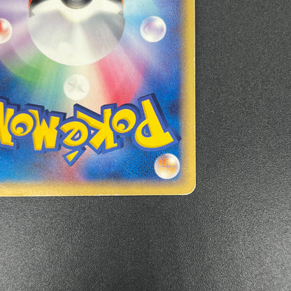 _'s Kyogre 019/PLAY Players club 3rd Season Pokemon card