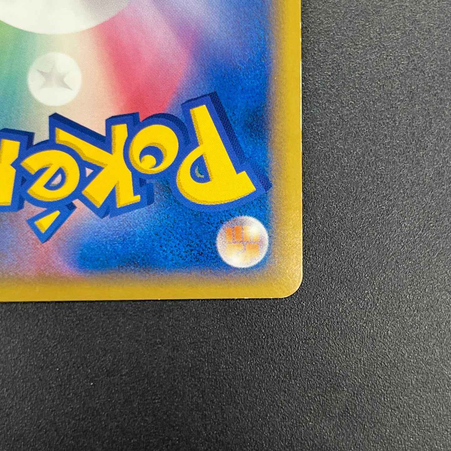 Electabuzz 069/L-P Promo Clash at the Summit Pokémon Card