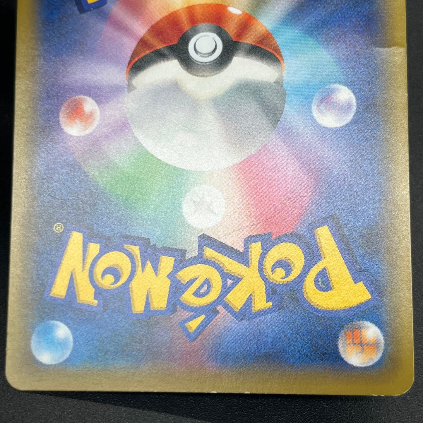 Misty & Lorelei 191/173 Tag Team Trainer Pokemon Card
