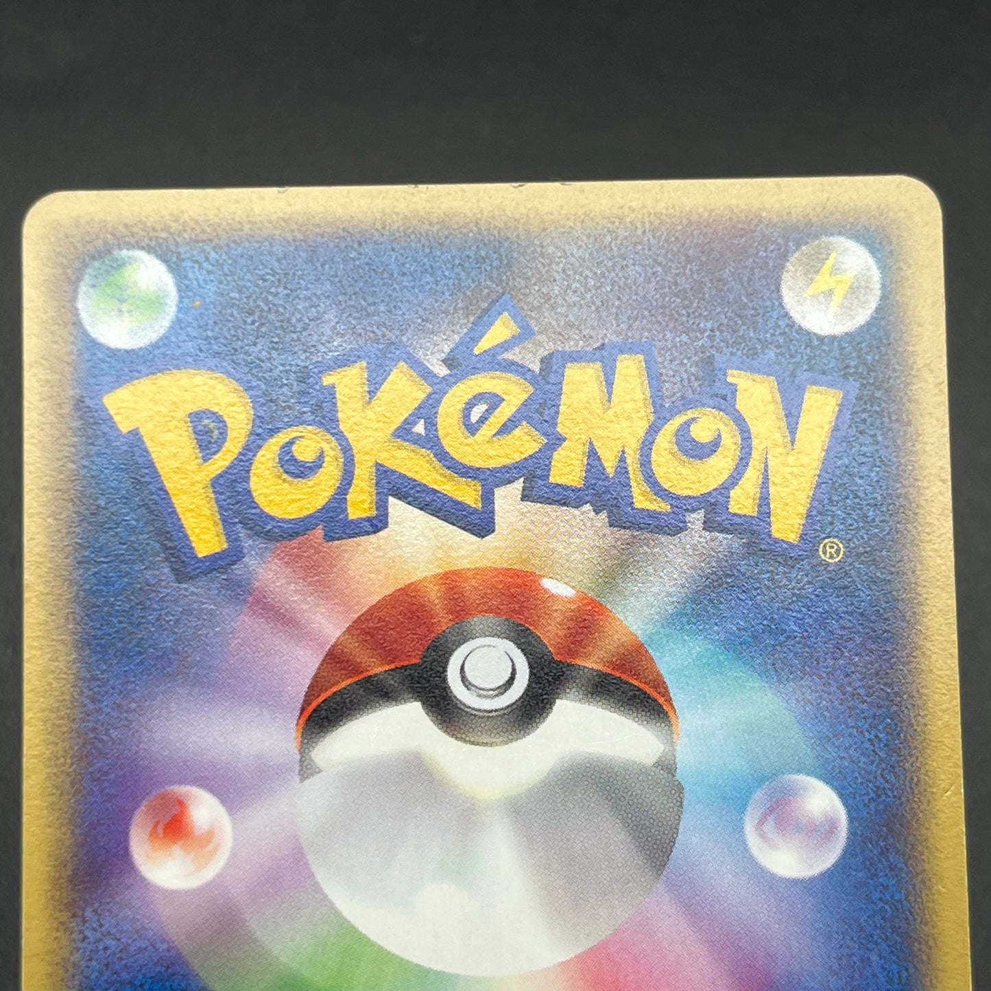 Staryu 024/0088 e Split Earth 1st ED Pokémon Card