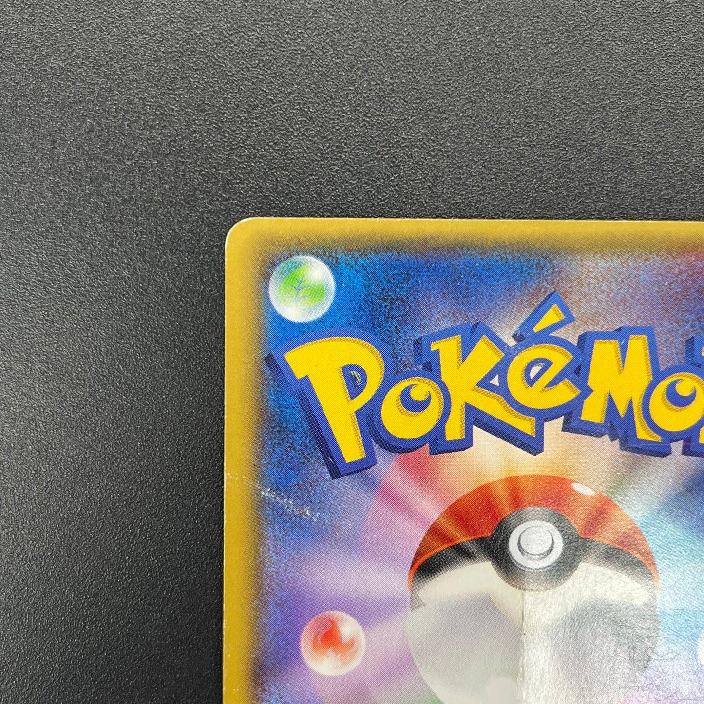 Primal Kyogre EX UR 093/081 XY7 Bandit Ring Japanese Card