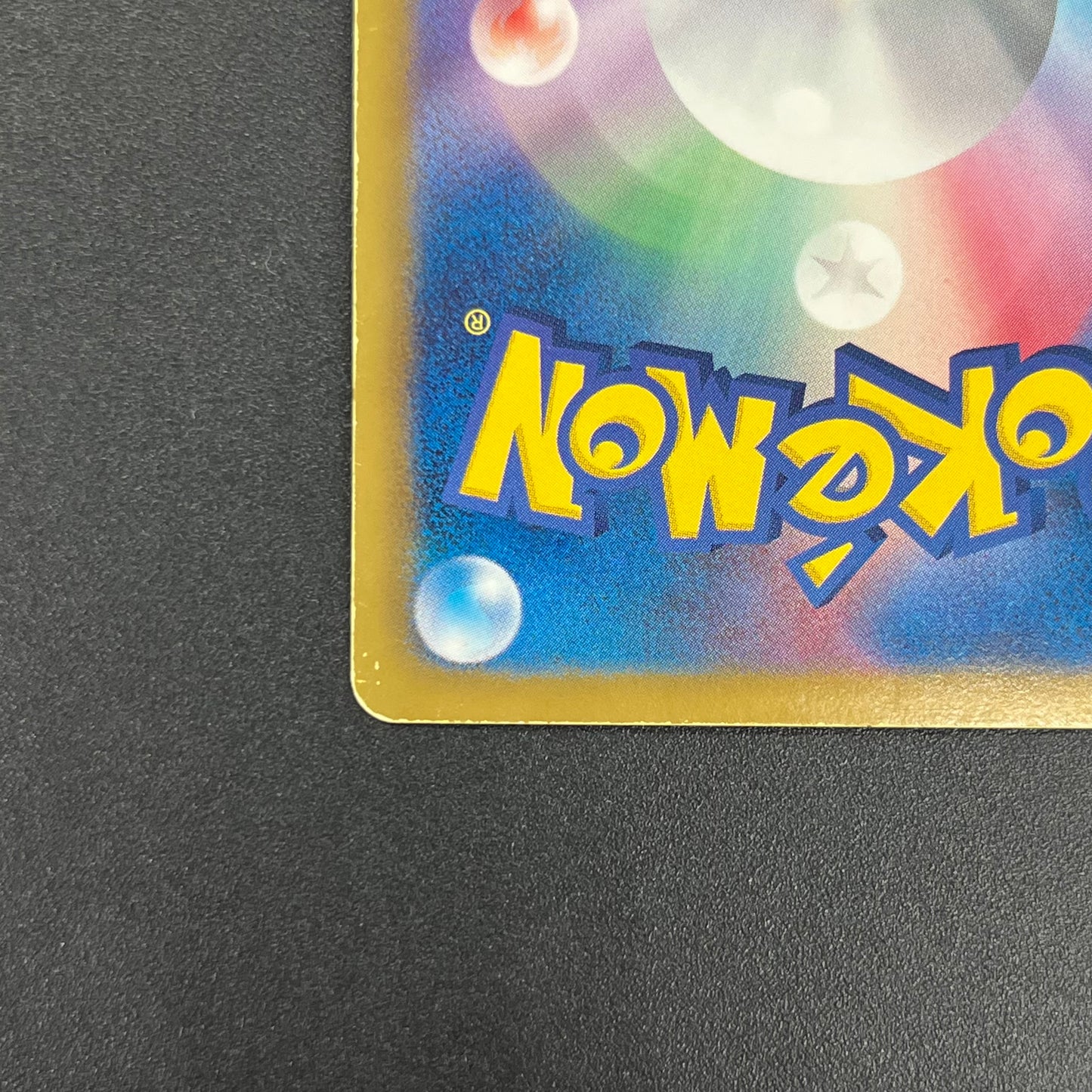 Deoxys EX SR 053/051 BW8 Plasma Freeze Pokémon Card