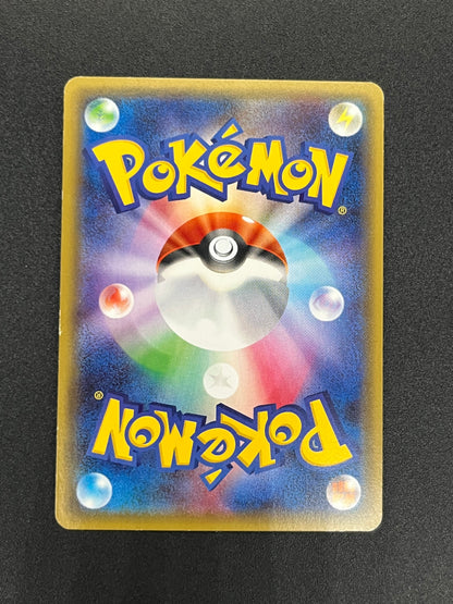 Mega Gardevoir EX CP3 Pokekyun Collection RR Pokemon Card