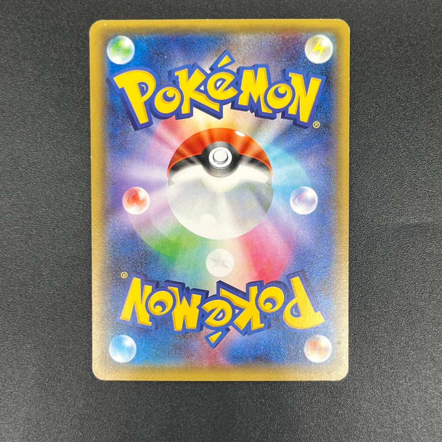 Dedenne 012/032 Pokekyun Collection CP3 Pokemon Card