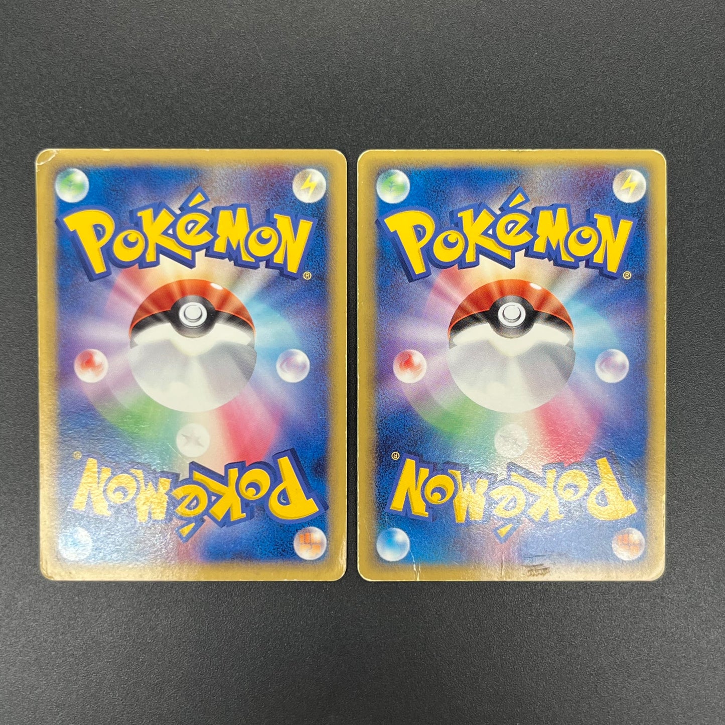 Rota's Mew & Aura's Lucario Movie VS Deck Pokémon Card
