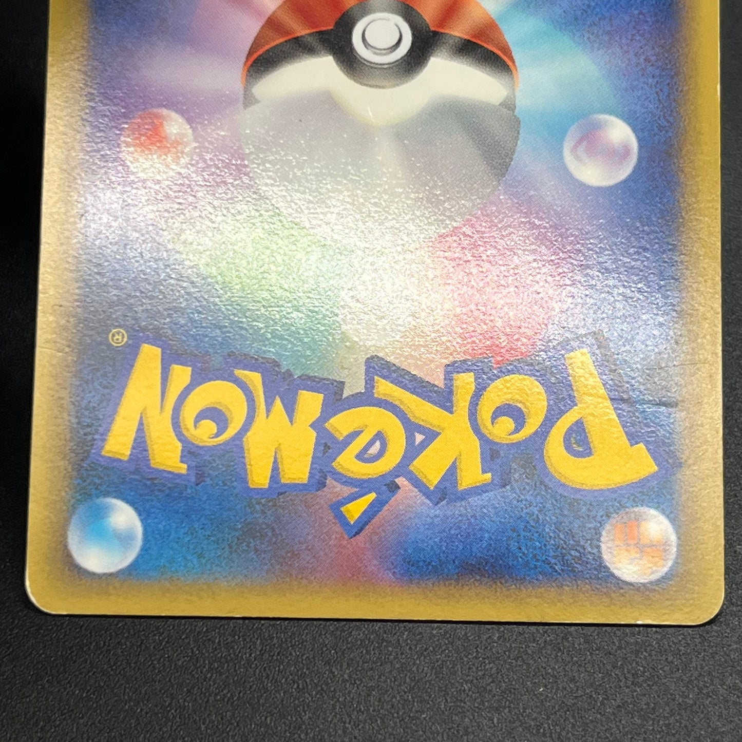 Kyogre & Groudon LEGEND L3 070/080 071/080 Pokémon Card