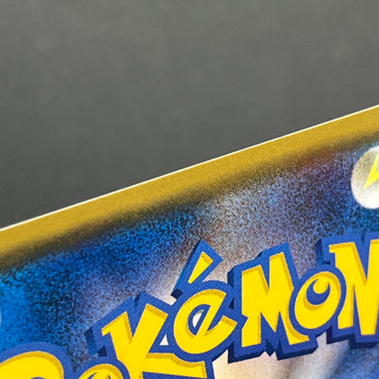 Wobbuffet 008/026 Ash vs Team Rocket Deck Kit Pokemon Card