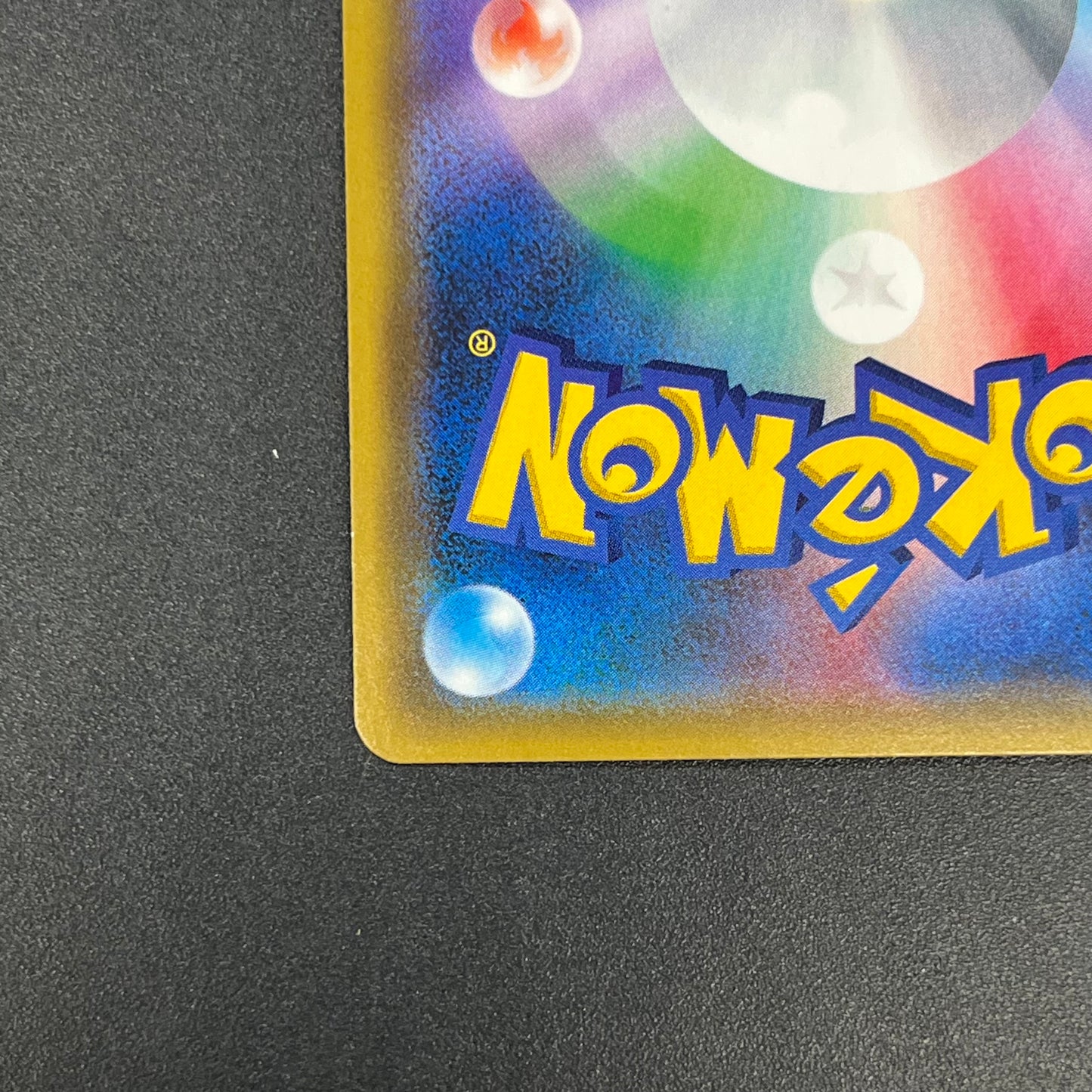 Jirachi 089/SM-P Promo Tohoku booster purchase Card