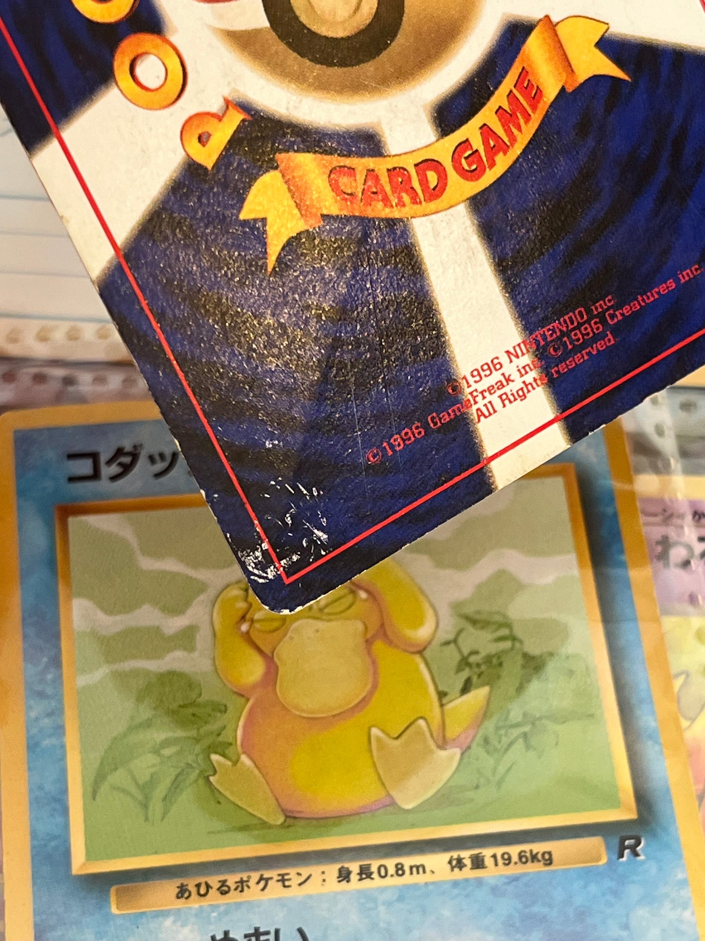 Team Rocket’s Normal 39set Complete Japanese Pokémon Card