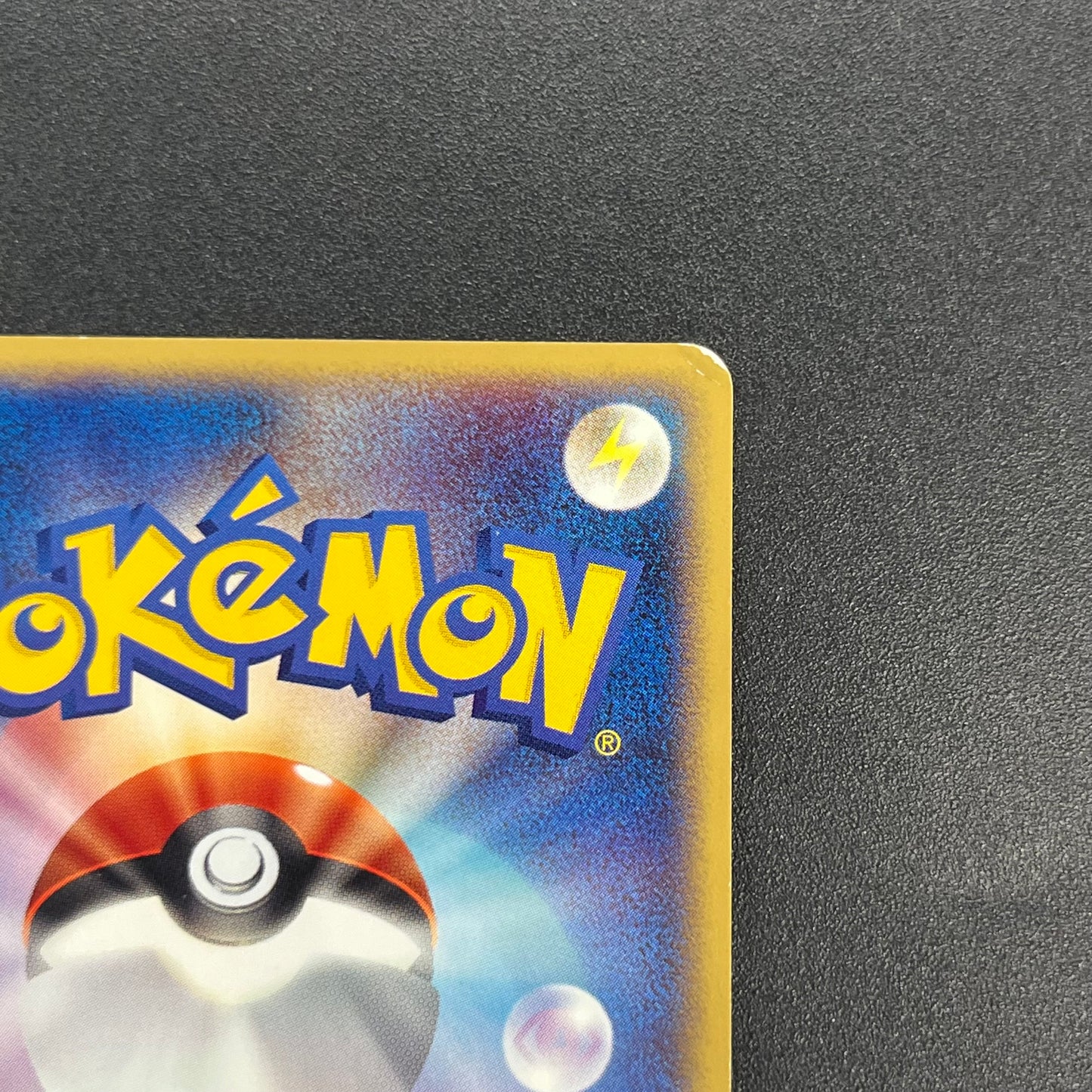 Misty's Politoed 003/018 Theater Limited VS Pokémon Card