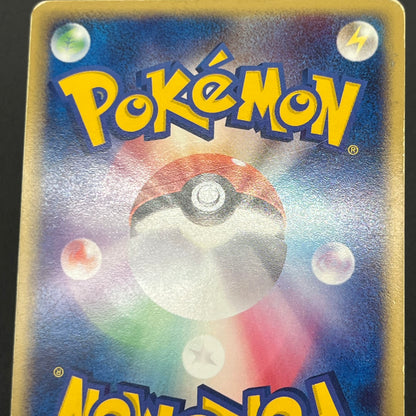 Team Rocket's Celebi 071/084 Japanese Pokémon Card