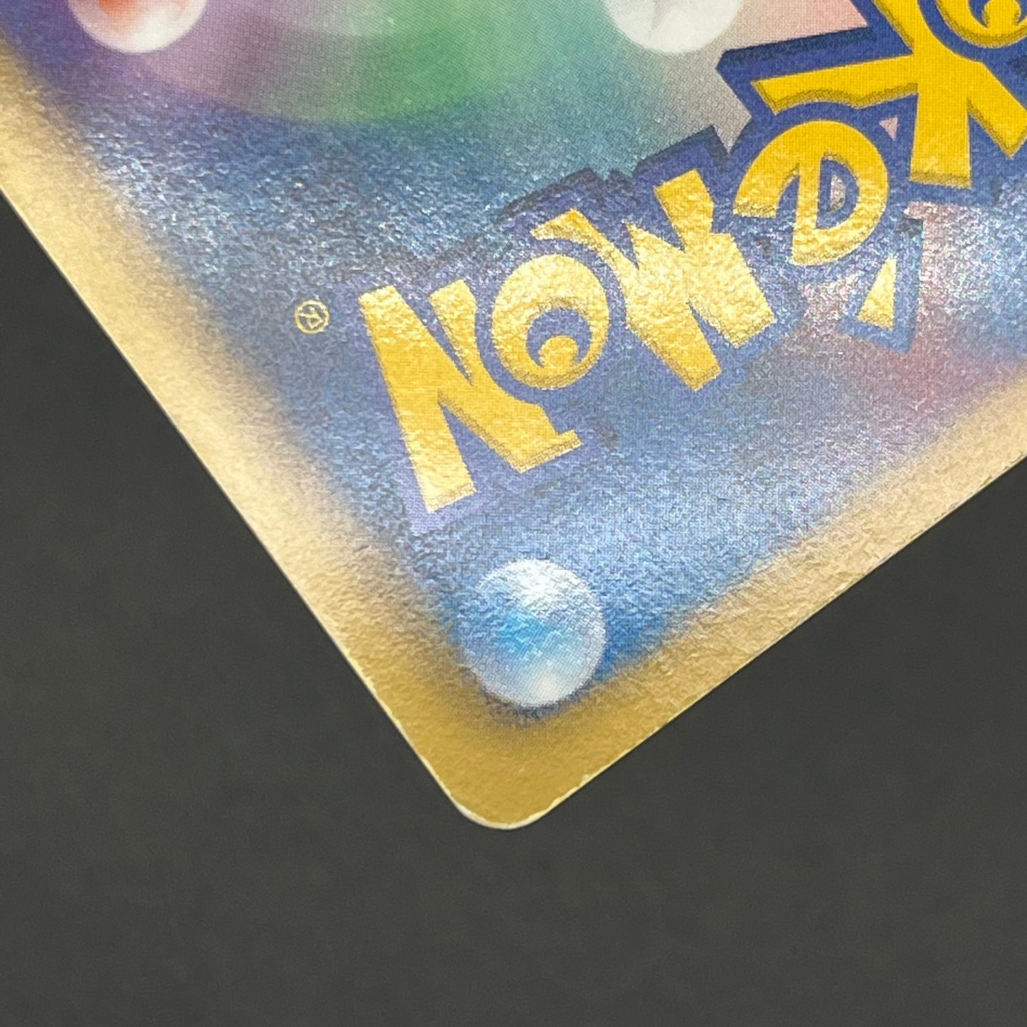 Victini 234/BW-P Promo Mewtwo VS Genesect Pokemon Card