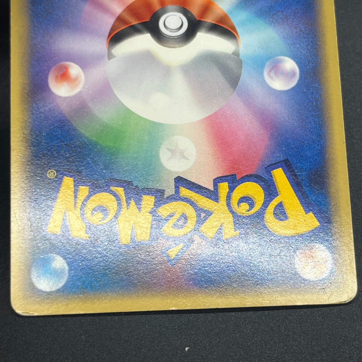 Piplup 003/PPP Chimchar Turtwig Promo 3set Pokemon Card