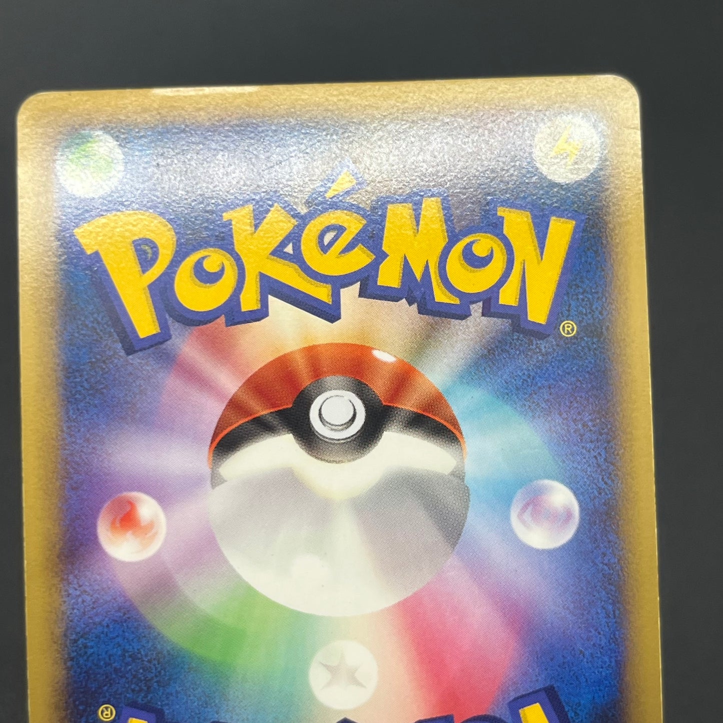Raikou & Suicune Legend 067/080 068/080 Pokémon card