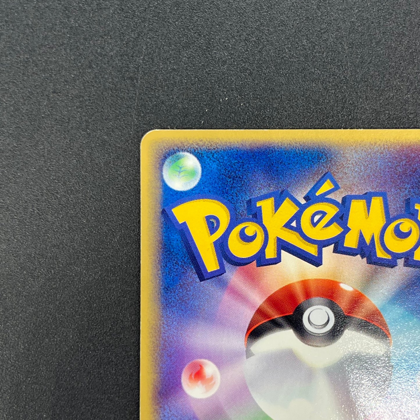 Forina's Absol 040/ADV-P Promo Gym Official Lottery Card