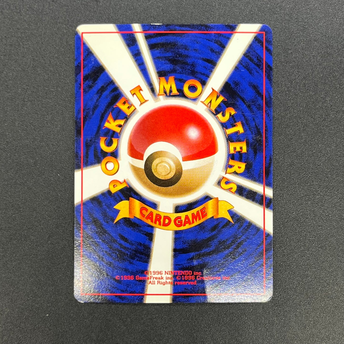 Dragonite GB Promo Holo Old Back Japanese Pokémon Card