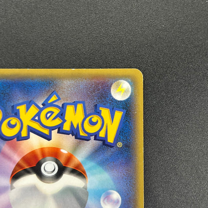 Articuno 017/072 XY Starter Pack Full Art Pokémon Card