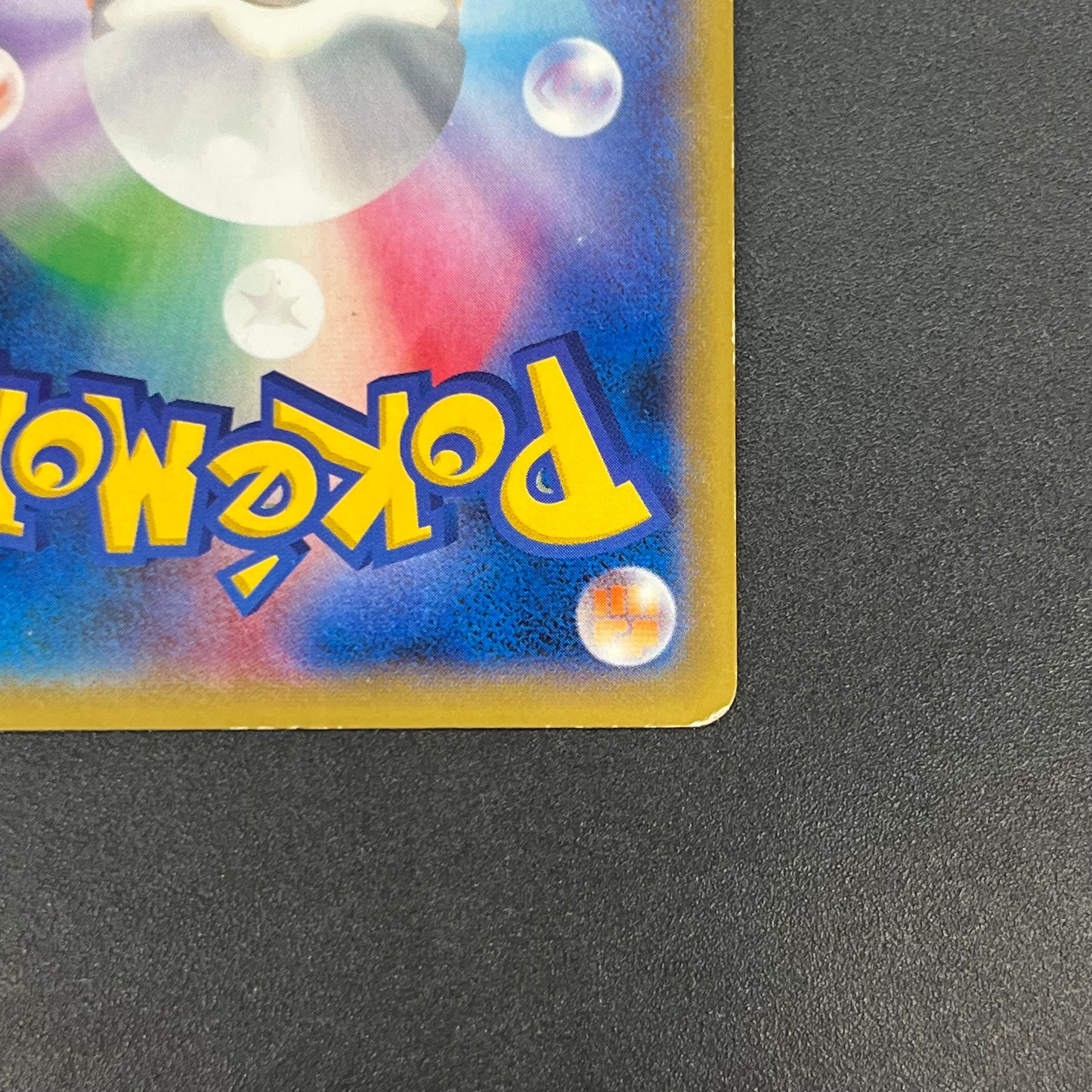 Snorlax 261/XY-P Promo Daiichi Pan September Pokémon Card
