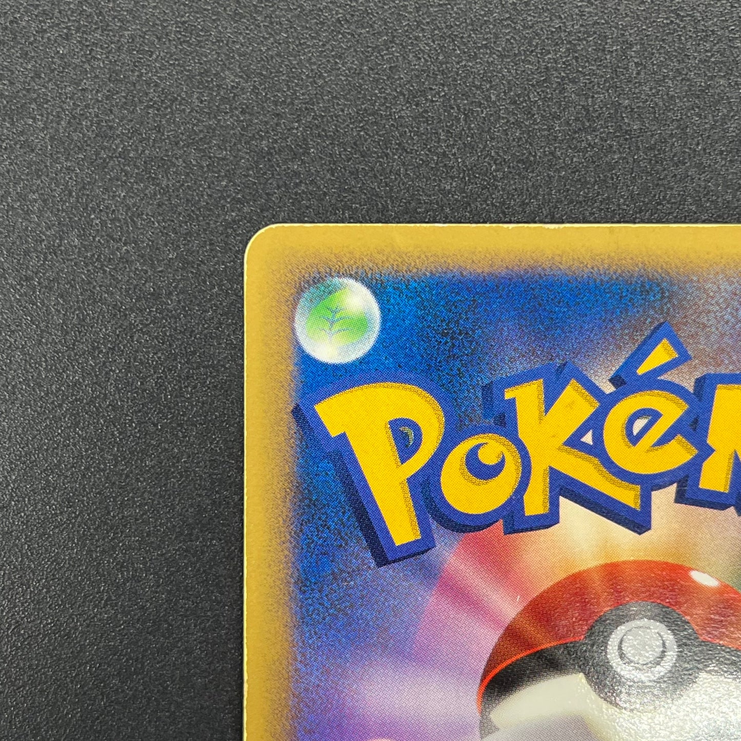 Striking Back Mewtwo 10th Anniversary Movie Holo Card